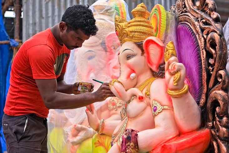 Function Overloading